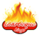 Barbeque Kings Largs